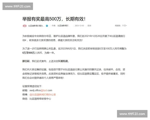 全网热议背后真相引发全民关注社会议题持续发酵并促使舆论走向深层